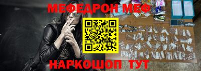 гашиш Балаково