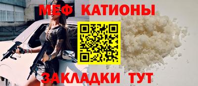 гашиш Балаково