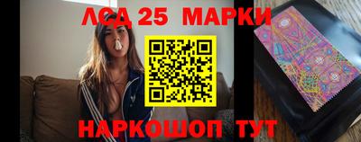 первитин Балашиха