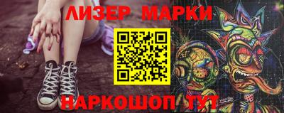 первитин Балашиха