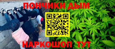 первитин Балашиха