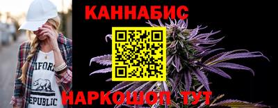 первитин Балашиха