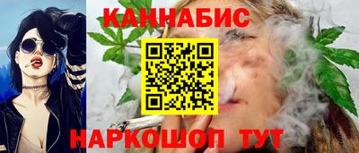 первитин Балашиха