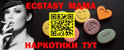 гашиш Балаково