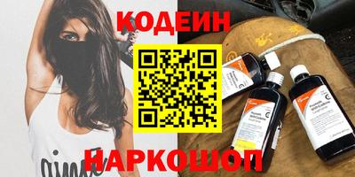 первитин Балашиха