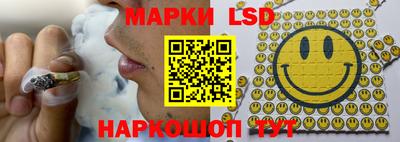 гашиш Балаково